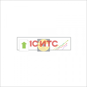 1С:ИТС